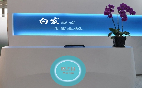 品牌活動(dòng)留影