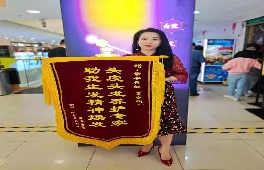 品牌活動(dòng)留影