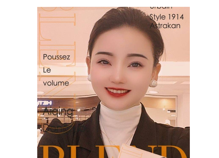 王菊輝