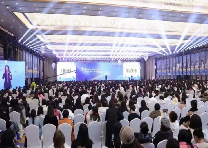 墨之極人才發(fā)展中心