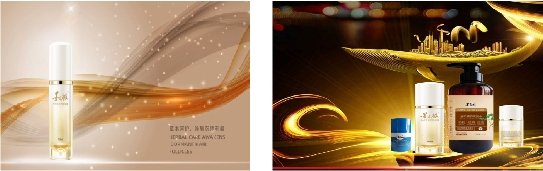 研發(fā)生產(chǎn)實(shí)力雄厚