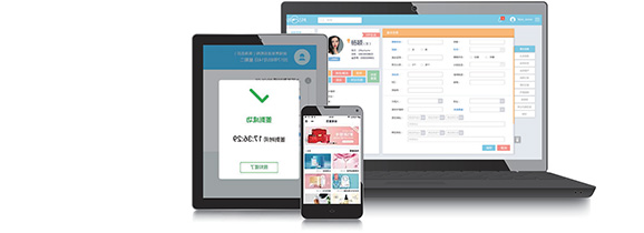 ERP創(chuàng)新