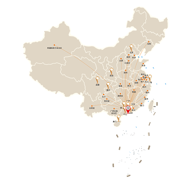 全國(guó)2000多家門(mén)店