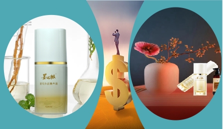 頭皮清曼養(yǎng)護(hù)精華液100ml
